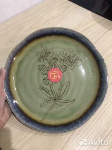 Тарелка Блюдо Поднос