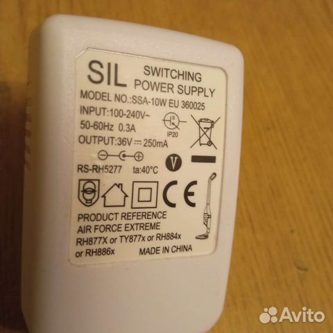 Зарядное устройство для вертикал. пылесосов Tefal