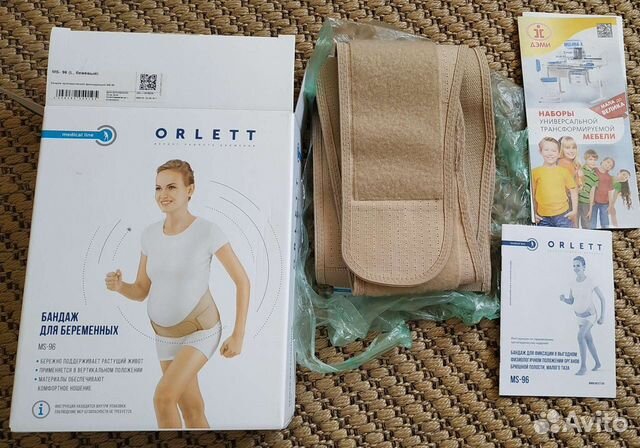 Бандаж ортопедический дородовый orlett, (размер L)