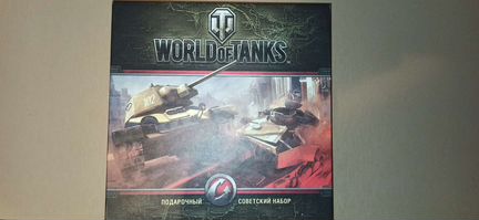 World of Tanks