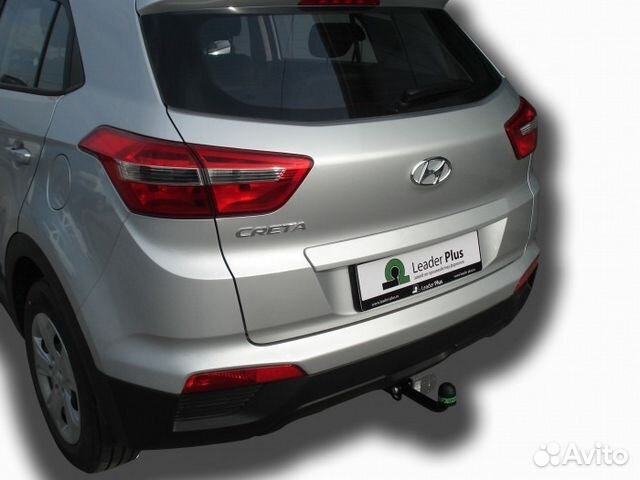 Фаркоп Новый для Hyundai Сreta 1 и 2