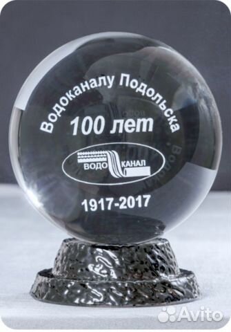 Лазерная гравировка в стекле 3d