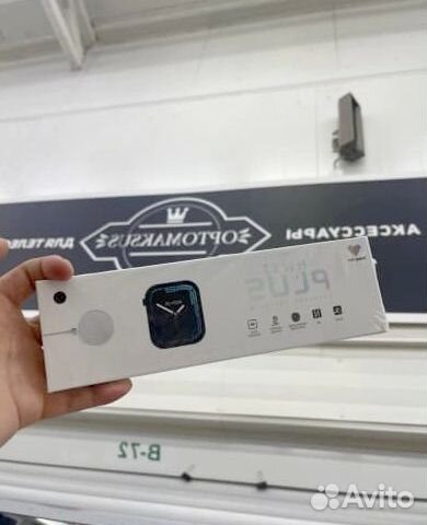 Смарт часы 7 plus оптом