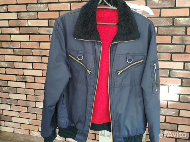 Винтажная куртка Боинг из СССР