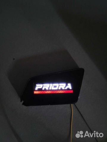 Подсветка ручек приора