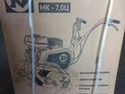 Мотокультиватор мк-7,0 Ц объявление продам