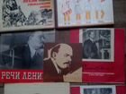 Грампластинки времён СССР объявление продам