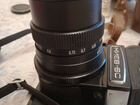 Плёночный фотоаппарат Киев 6С объявление продам