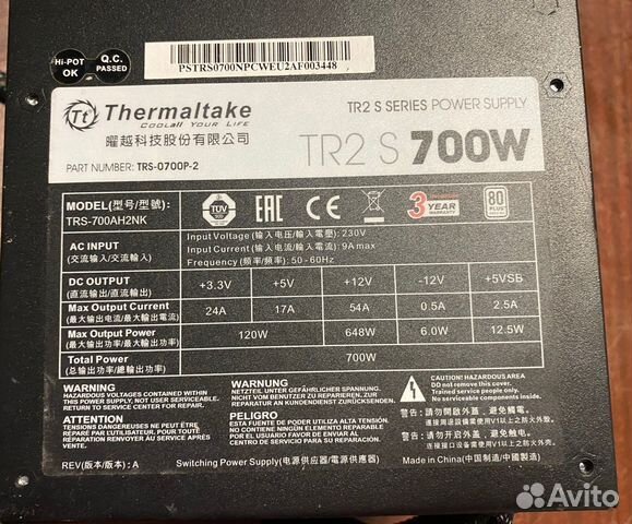 Как разобрать блок питания thermaltake 700w