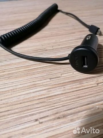 Автомобильное зарядное устройство