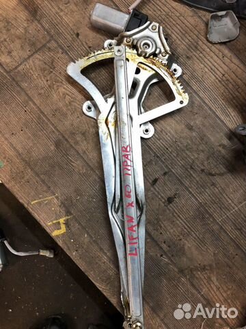 Стеклоподъемник эсп Лифан Х60