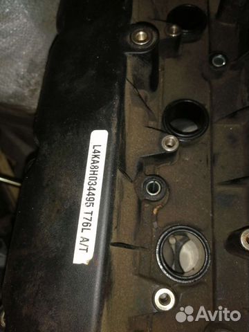 Двигатель L4KA / G4KA