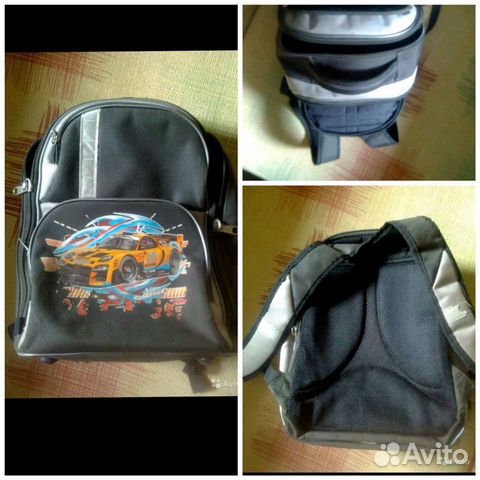 Рюкзак школьный