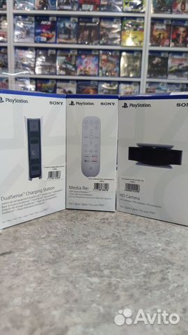 Аксессуары для PlayStation 5