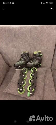 Роликовые коньки детские раздвижные размер 29-32