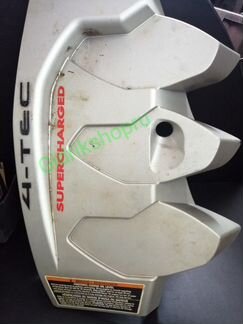 Крышка декоративная Sea-doo rxt rxp gtx