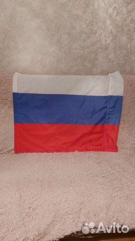 Флаги России