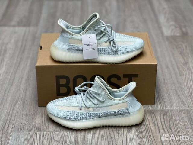 Adidas Yeezy Boost 350 v2 Cloud White