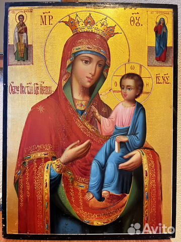 Оценка антиквариата