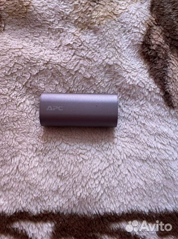 Powerbank APC 3000mah