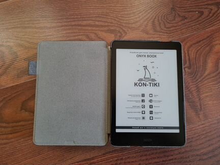 Электронная книга onyx boox Kon-Tiki