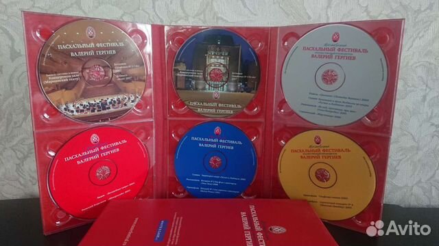 Cd компакт диски музыка цена за один диск