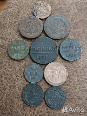 Монеты разные