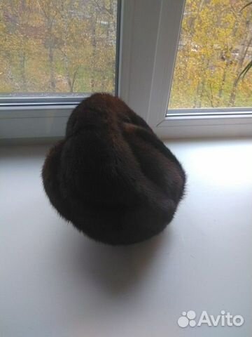 Шапка меховая