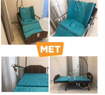 Met Revel New Медицинская электрическая кровать