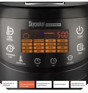 Новая Мультиварка Redmond Sky Cooker M92S