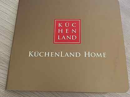 Сертификат Kuchenland