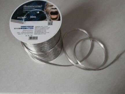 Кабель акустический Oehlbach Silver SP15 2x1,5