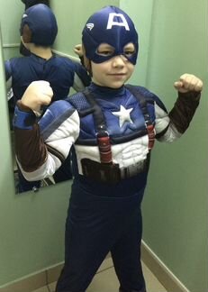 Карнавальный костюм