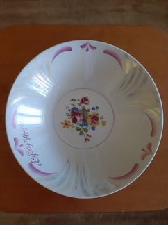 Тарелка салатник глубокий