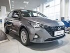 Hyundai Solaris 1.6 AT, 2021