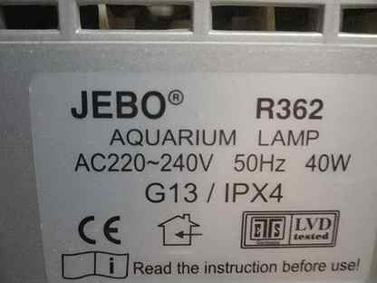 Аквариум Jebo r362
