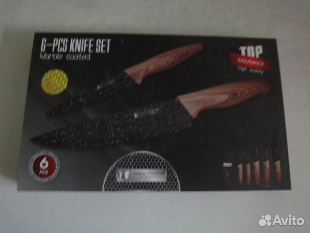 Набор ножей