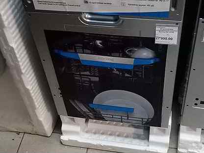 Посудомоечная машина kerting KDI45140