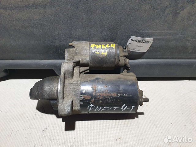 Стартер форд фиеста 4