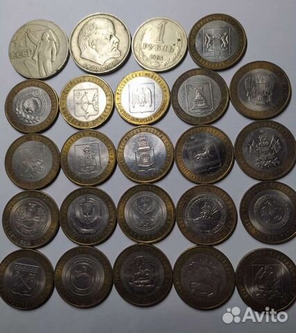 Монеты бимиталл