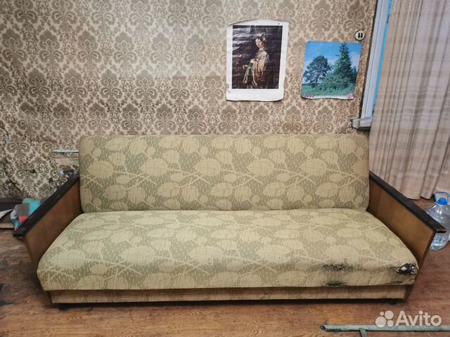 Диван кровать