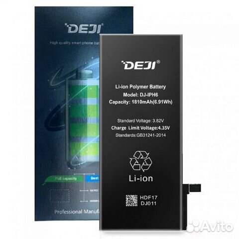 Аккумулятор Apple iPhone (deji) (Увеличенный)