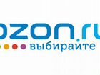 Скидка 300р. на первый заказ в Ozon (озон)
