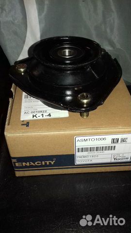 Опора амортизатора toyota