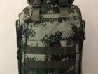 Тактический армейский рюкзак 70 литров