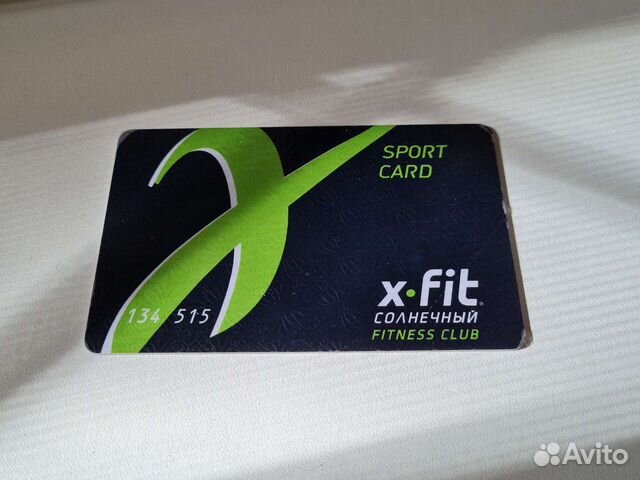 X card