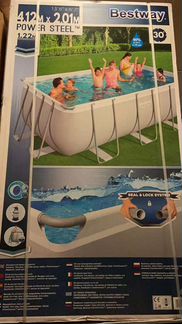 Каркасный бассейн прямоугольный с песочным фильтро