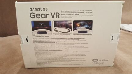 Gear VR samsung