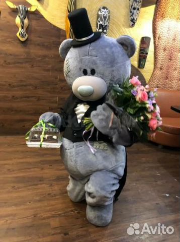 Мишка Тедди Поздравляет Аниматоры-Ростовые куклы