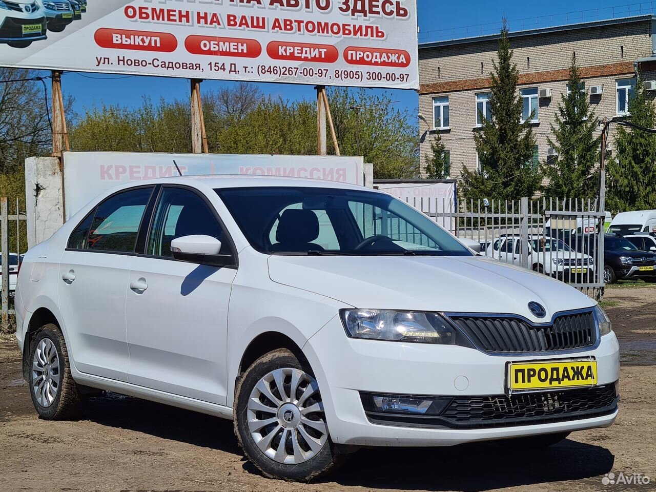Авито самара авто шкода. Авито самара авто шкода. Шкода краснодар. Авито самара авто шкода. Шкода рапид рестайлинг 19 колеса.